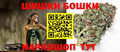 мяу мяу мука Славгород